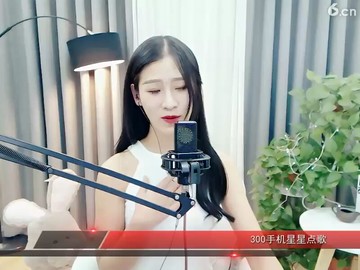 《小小新娘花》高.潮一段