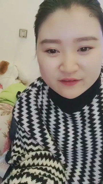 要