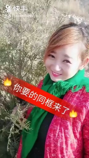哥哥妹妹要安慰