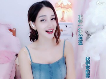 得意的笑