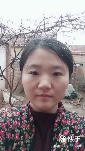 殇雪