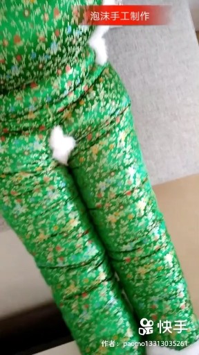 感谢有你