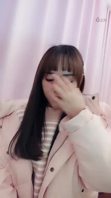 咦