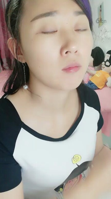我爱你老婆