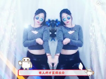 皮裤