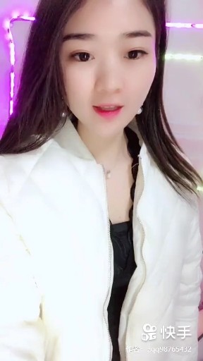求下联