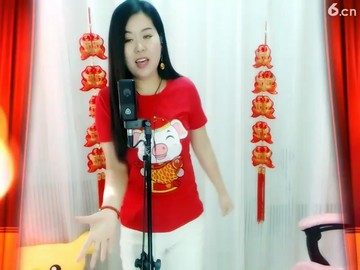 美女你好啊