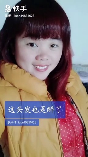 等你娶我