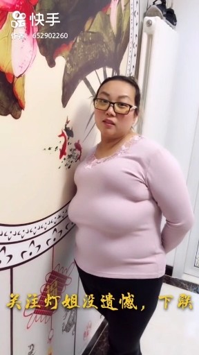 看有几个