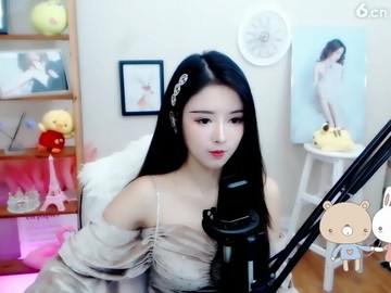 美