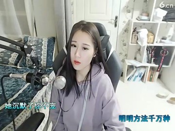 再也不会遇到第二个她