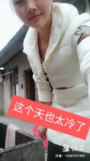 我已经爱上你
