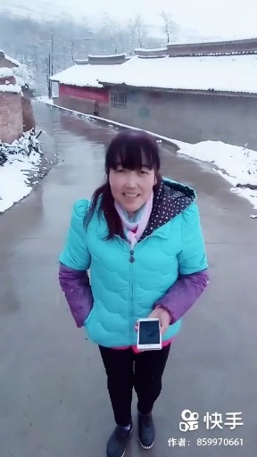 亲爱的你在想我吗