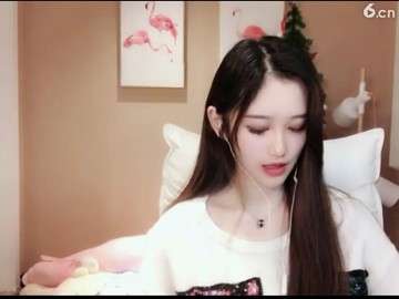 Uu