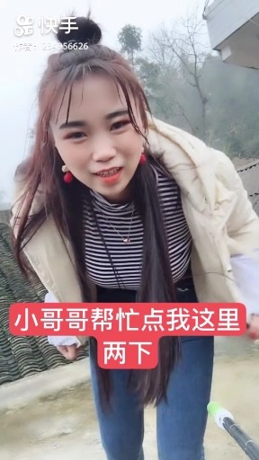 微胖喜吗哥哥