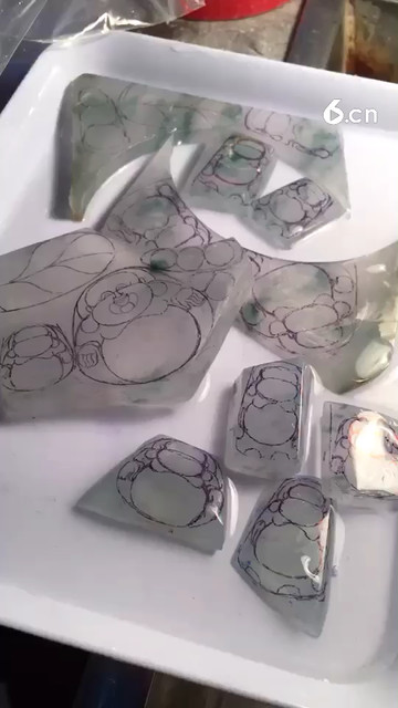 翡翠玉石