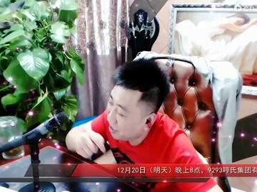 听听这个主播怎么说的