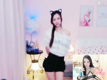 美