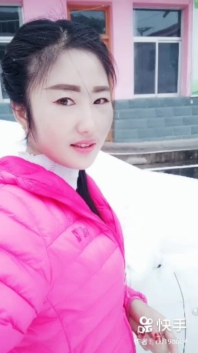 殇雪
