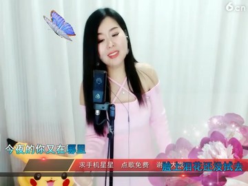 想让雨滴问问你