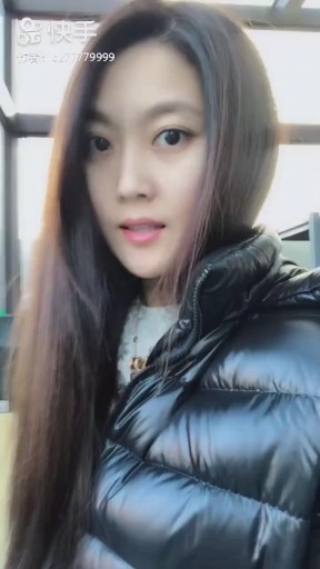 风筝误