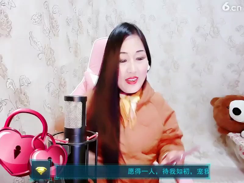 好看