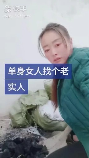 你哪里下雪了吗