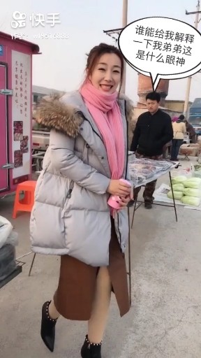 Sophie