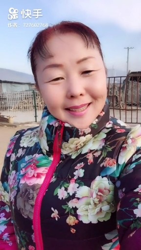 再美的情缘