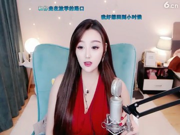 美