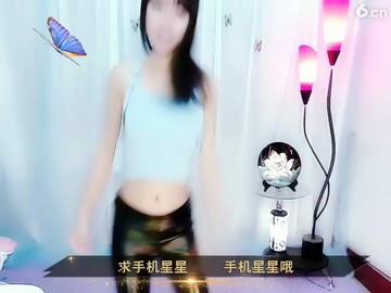 乙女