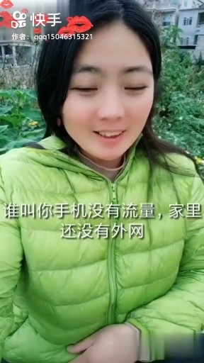 50元一次便宜吗
