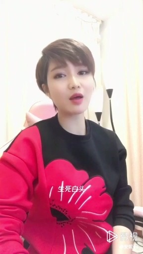福利第二