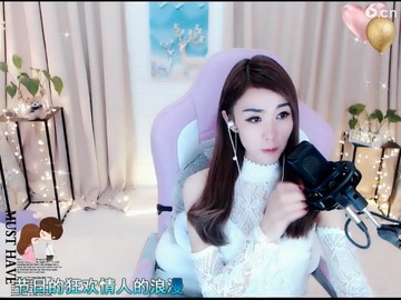 美女直播，我给大家分享，谢