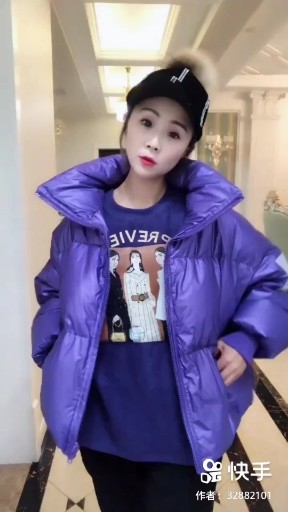 上劲儿摇