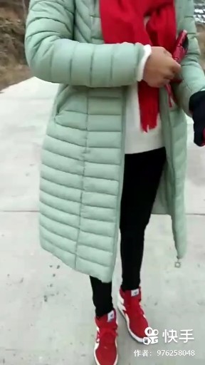 妞什么妞