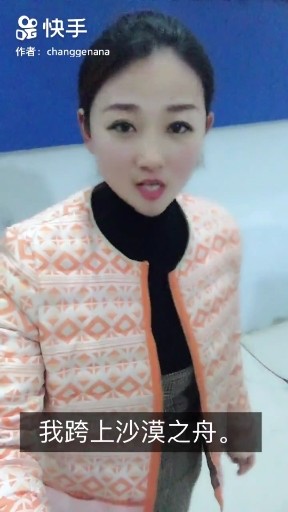 终极版沙漠