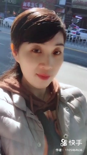 凉凉