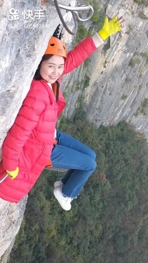 再美的情缘