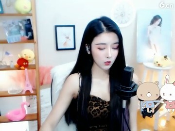 美