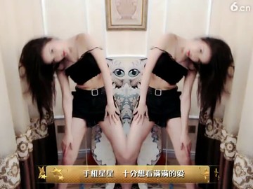 雅雅