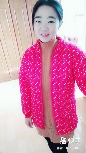 抹去泪水