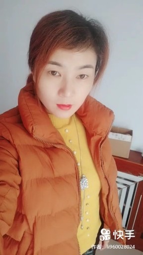 女人没有错