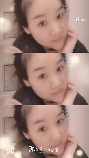 有没有想我的，你们素颜小丽子
