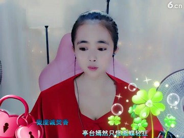 女主4