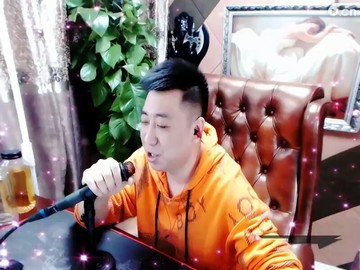 爱一点