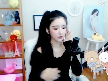 fff