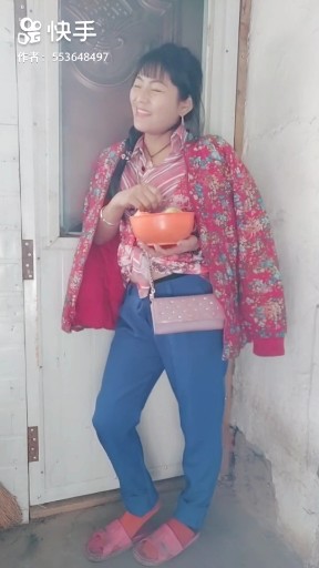 搞笑