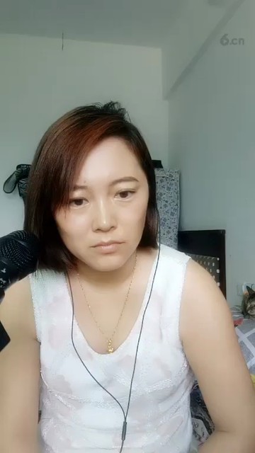 好