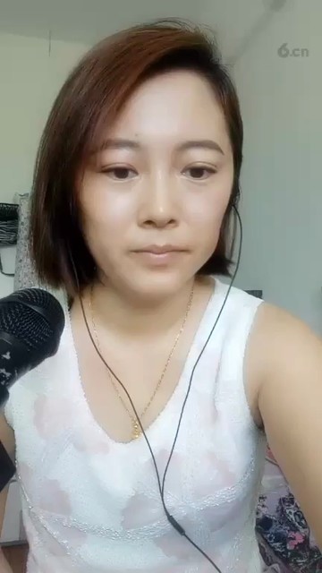 好